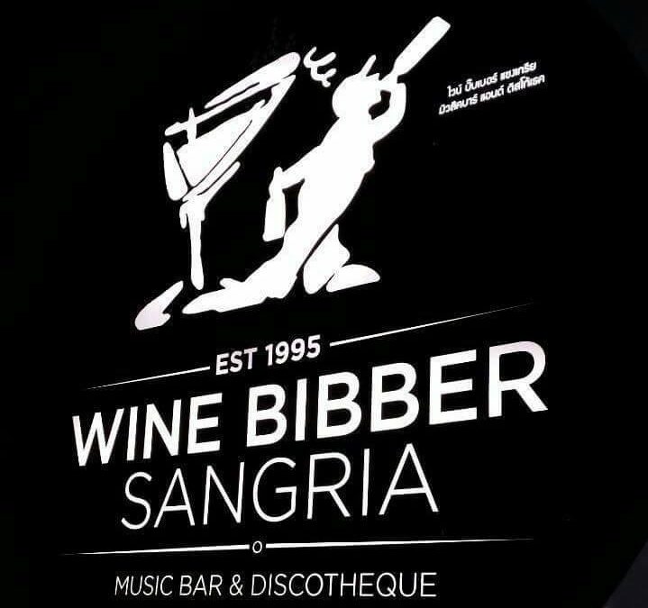 Remebering: Wine Bibber Sangria