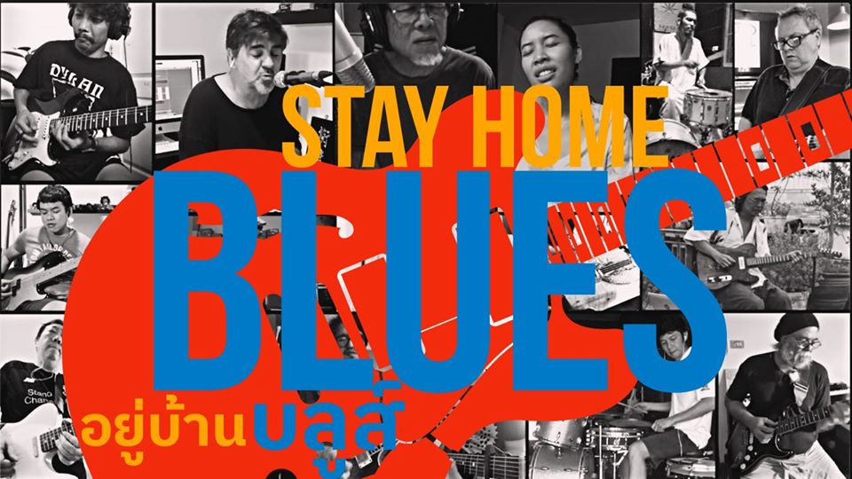 Stay Home Jam by Bangkok Blues Musicians
