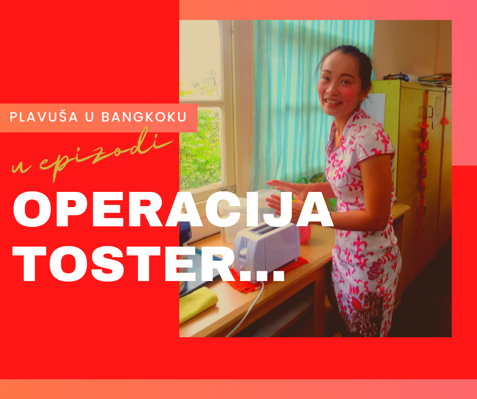 Operacija Toster