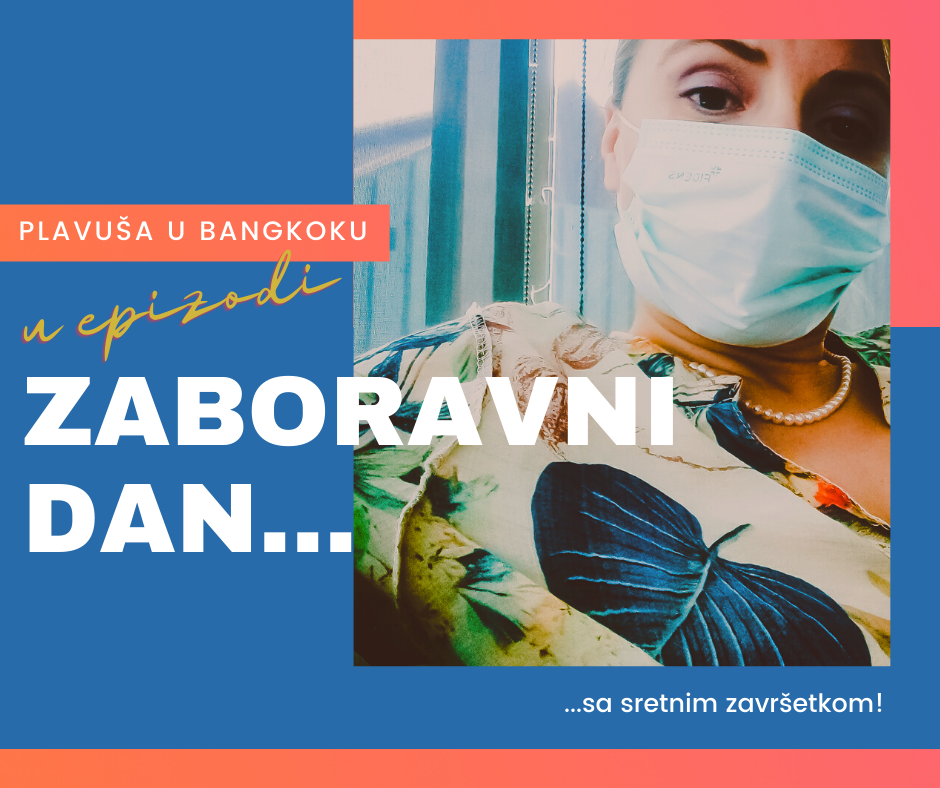 Plavuša u Bangkoku u epizodi: Zaboravni dan sa sretnim završetkom